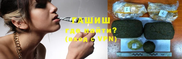 COCAINE Верея